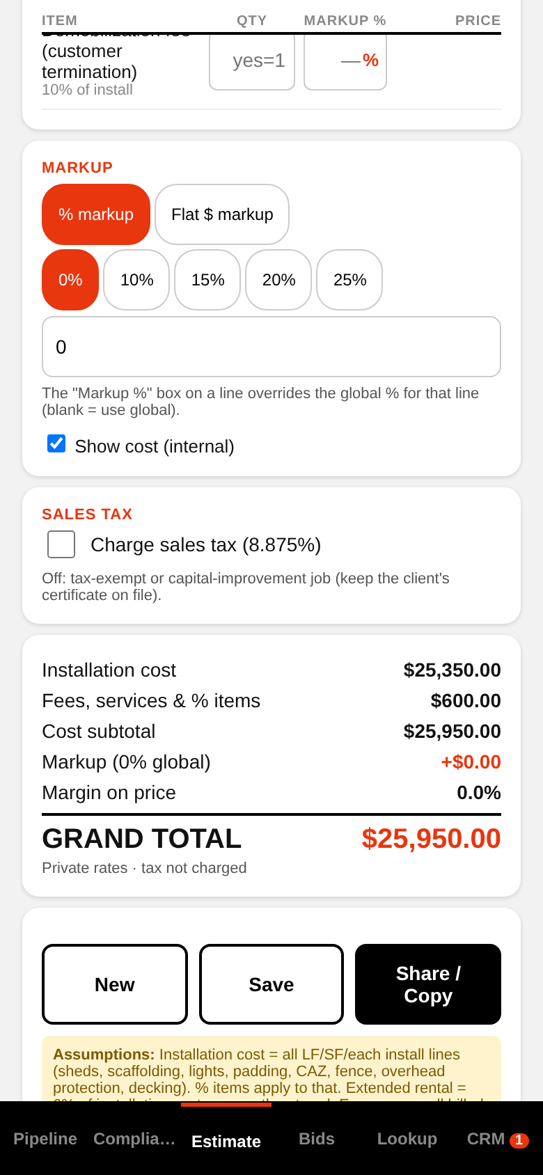 Estimate screen with markup and sales tax